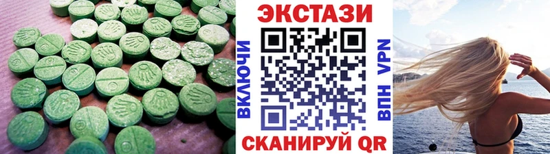 ЭКСТАЗИ TESLA  Славгород 