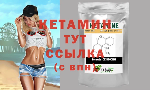 трава Карталы