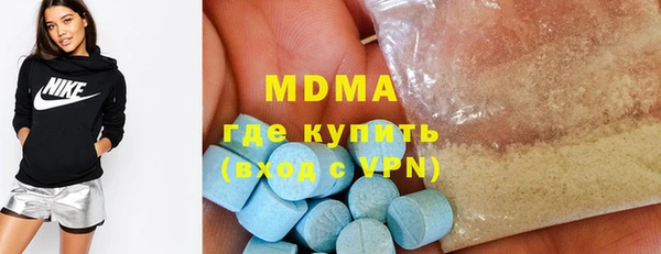 твердый Касимов