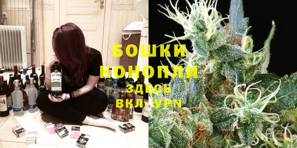 меф Карпинск