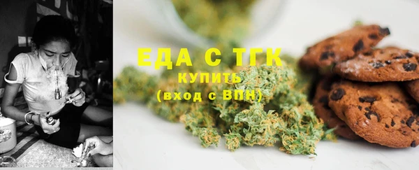 меф Карпинск