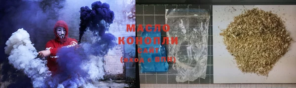 меф Карпинск
