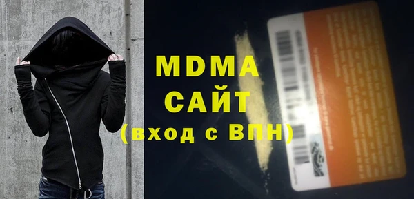 меф Карпинск
