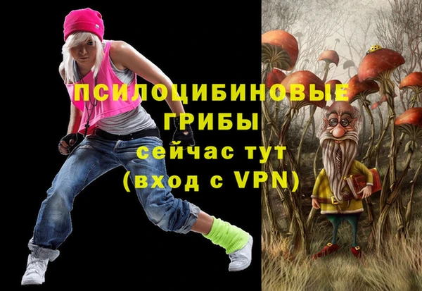 трава Карталы