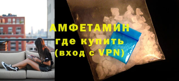 меф Карпинск