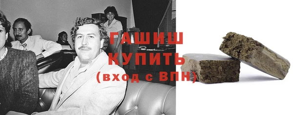 твердый Касимов