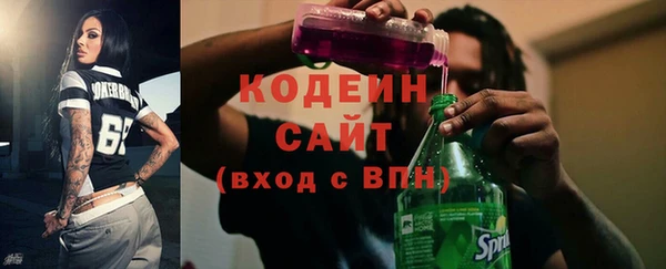 твердый Касимов