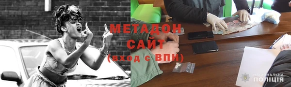 меф Карпинск