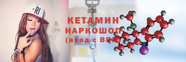твердый Касимов