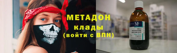 меф Карпинск