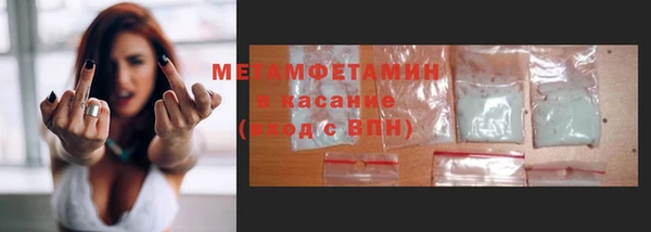 трава Карталы