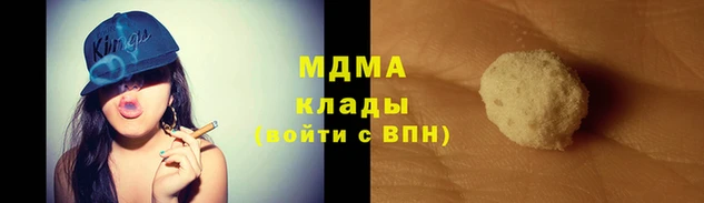 твердый Касимов