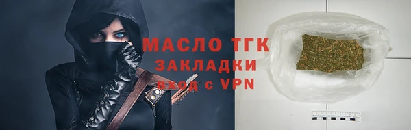 твердый Касимов