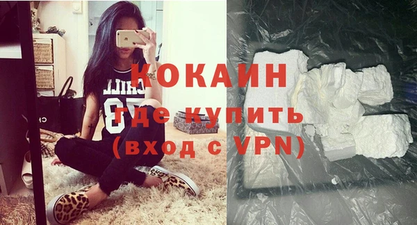 меф Карпинск