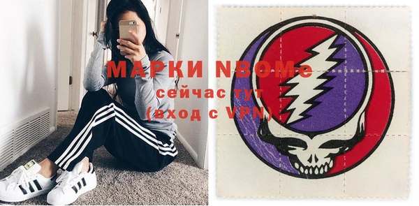 трава Карталы