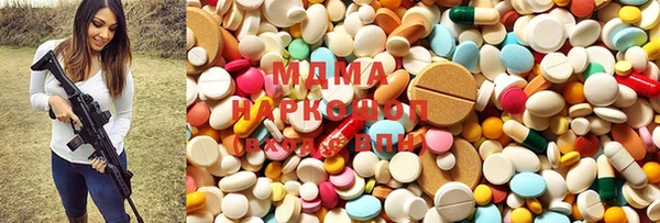 трава Карталы