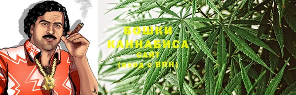 трава Карталы