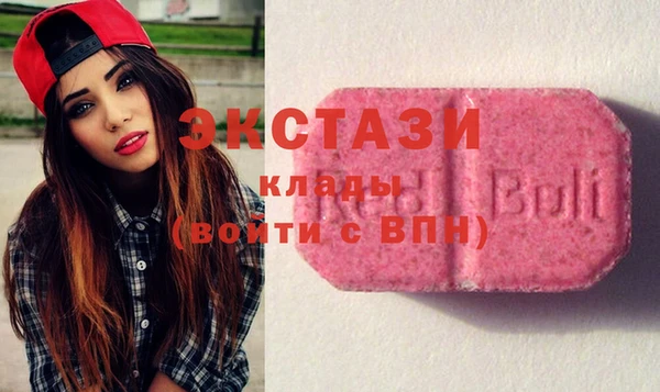 твердый Касимов