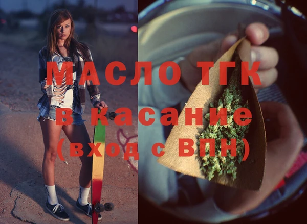 твердый Касимов