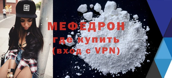 твердый Касимов