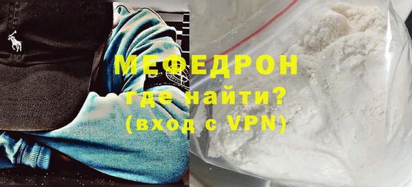 твердый Касимов