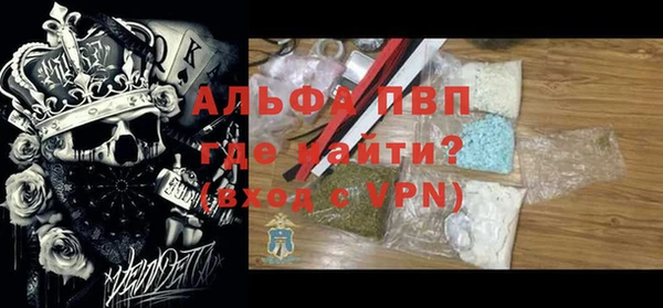 меф Карпинск