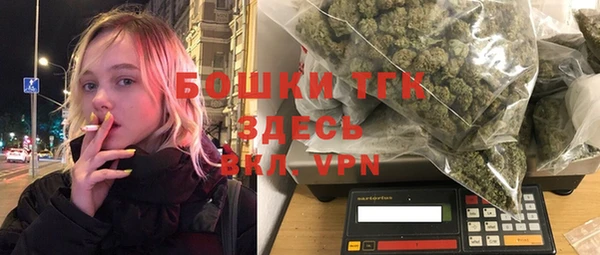 меф Карпинск