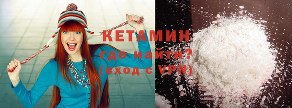 меф Карпинск