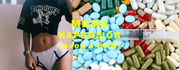 твердый Касимов