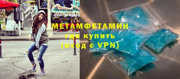 меф Карпинск