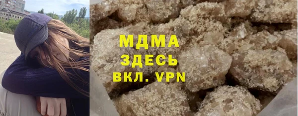 меф Карпинск
