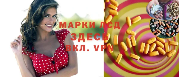 твердый Касимов