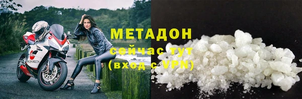 твердый Касимов