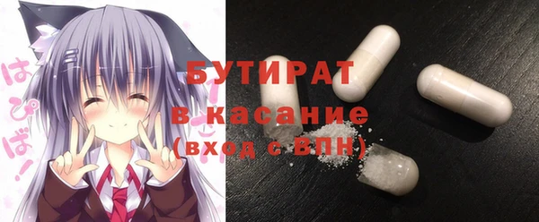 твердый Касимов