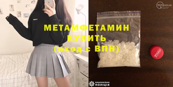 трава Карталы