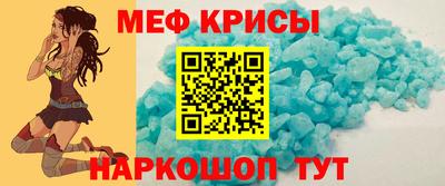 круглые Гусев