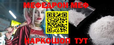 круглые Гусев