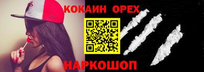 круглые Гусев
