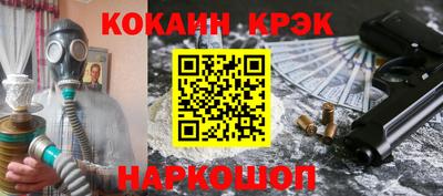 круглые Гусев