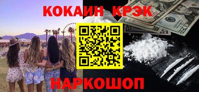 круглые Гусев