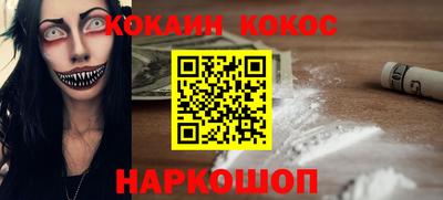 круглые Гусев