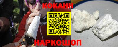 круглые Гусев