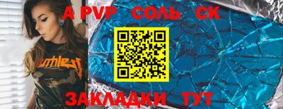 круглые Гусев