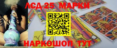 круглые Гусев