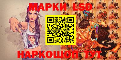 круглые Гусев