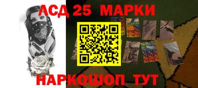 ALPHA PVP Гусиноозёрск