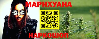 круглые Гусев