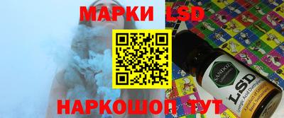 ALPHA PVP Гусиноозёрск