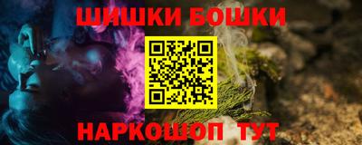 круглые Гусев