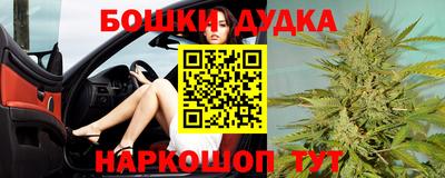 ALPHA PVP Гусиноозёрск